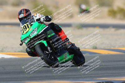 media/Apr-15-2023-CVMA (Sat) [[fefd8e4f28]]/Race 13 500 Supersport-350 Supersport/